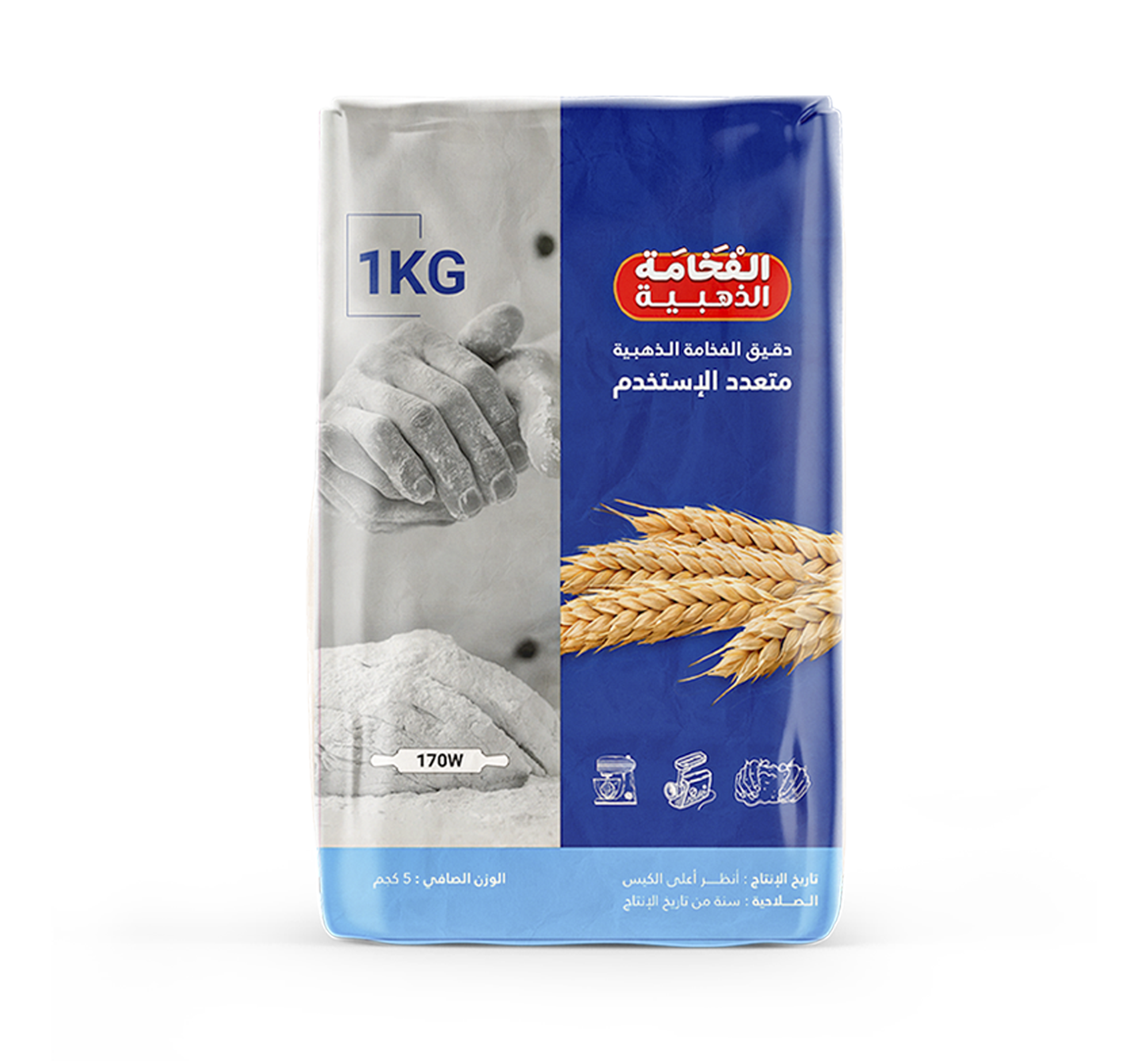 دقيق الفخامة متعدد الاستخدامات 1 كجم