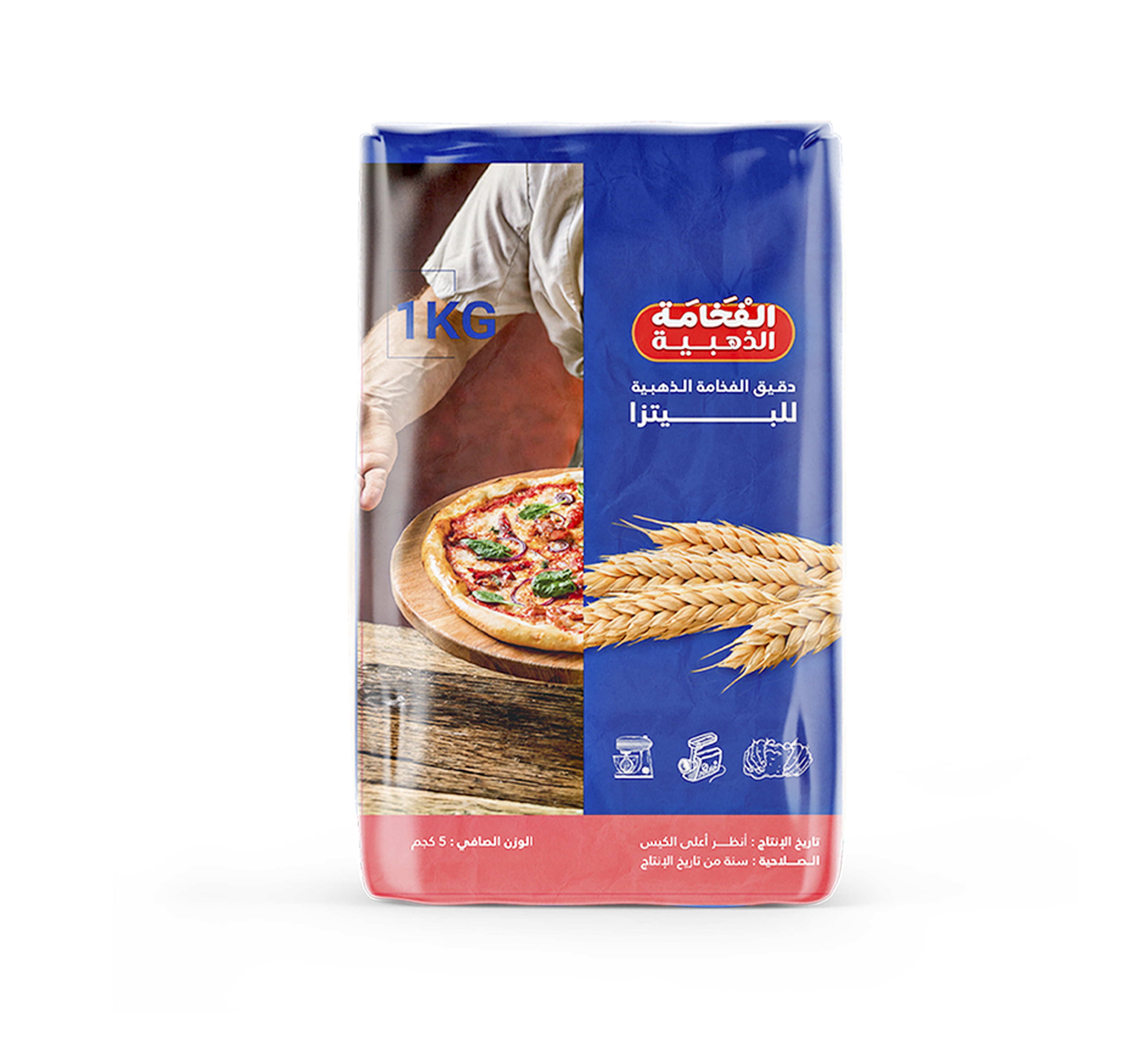 دقيق الفخامة للبيتزا 1 كجم