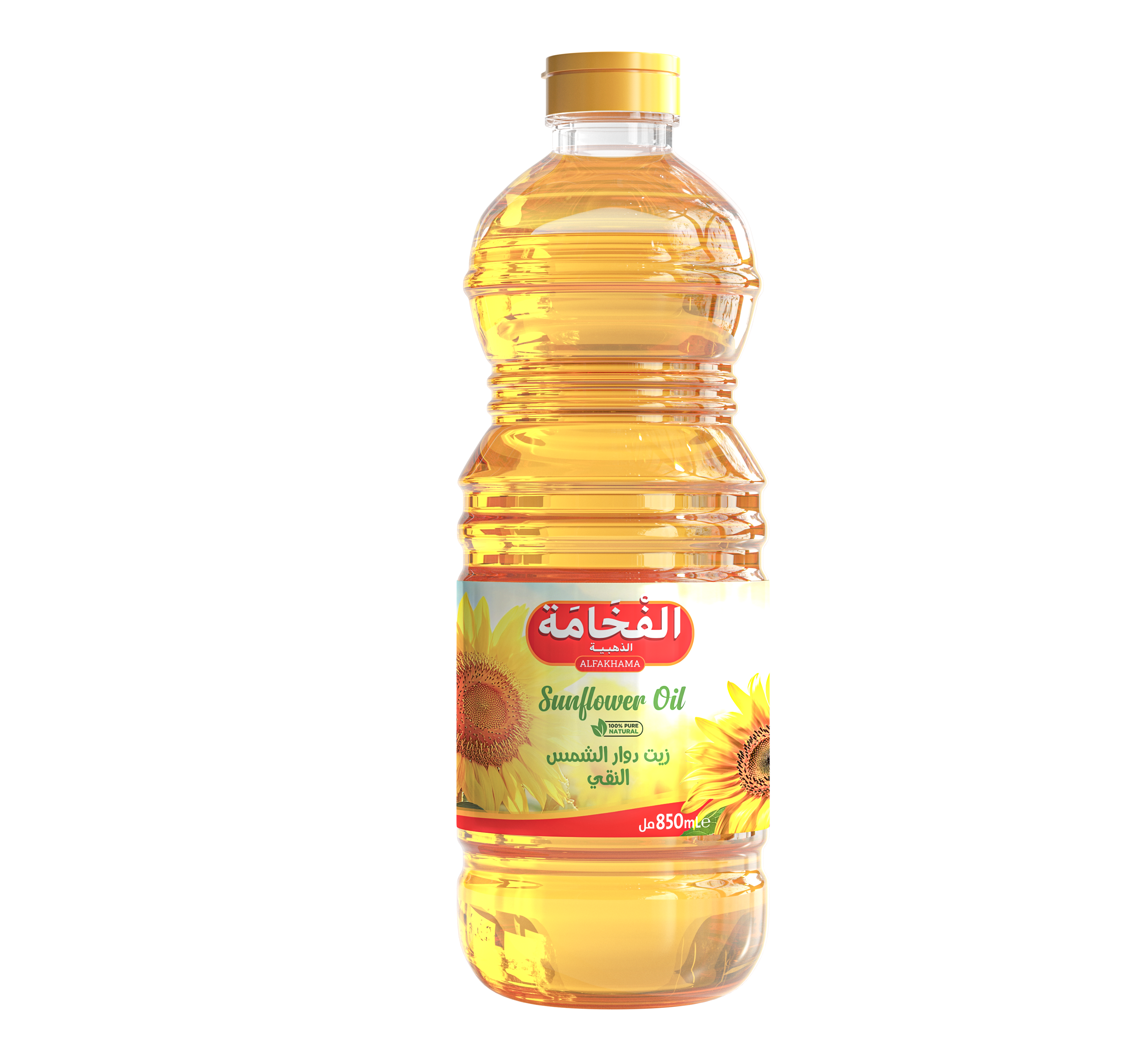 الفخامة زيت دوار الشمس